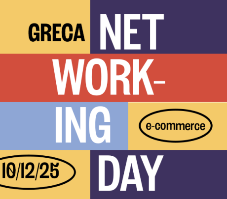 Μη χάσετε στις 10 Δεκεμβρίου το εορταστικό eCommerce Networking Day του GRECA